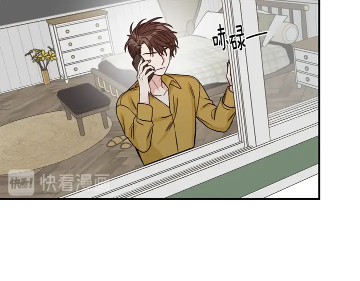 第19话 是个男宝宝99