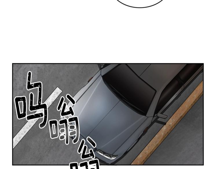第2话 童年的我64