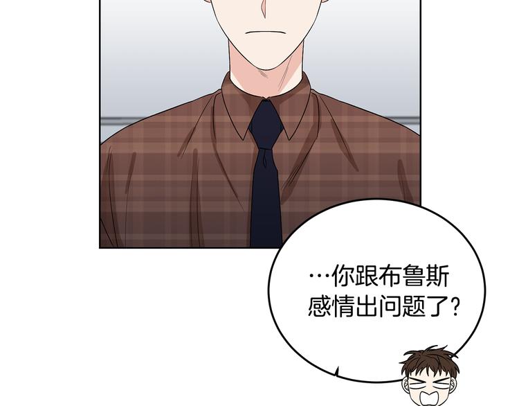 第54话 完结篇95