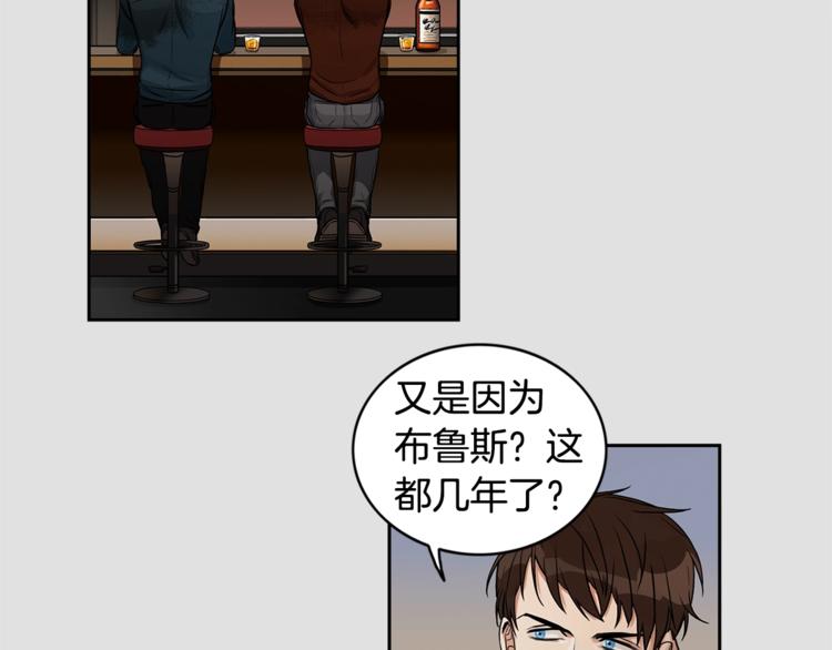 第3话 和我约会36