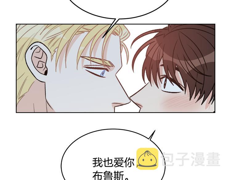 第54话 完结篇139