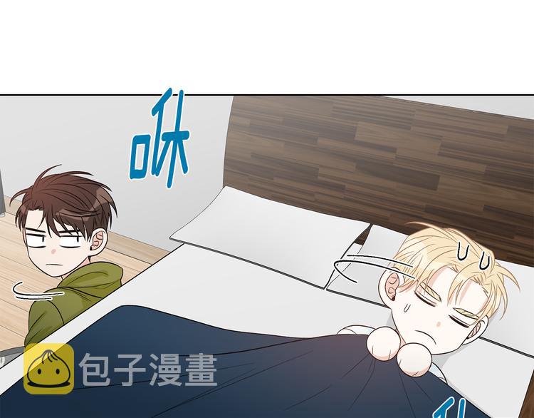 第50话 等你回来66