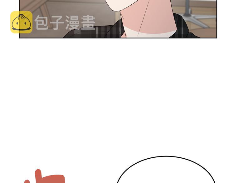 第52话 飞来找你59