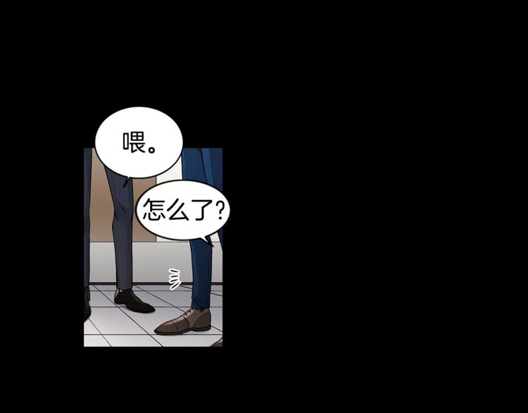 第1话 挡箭牌69
