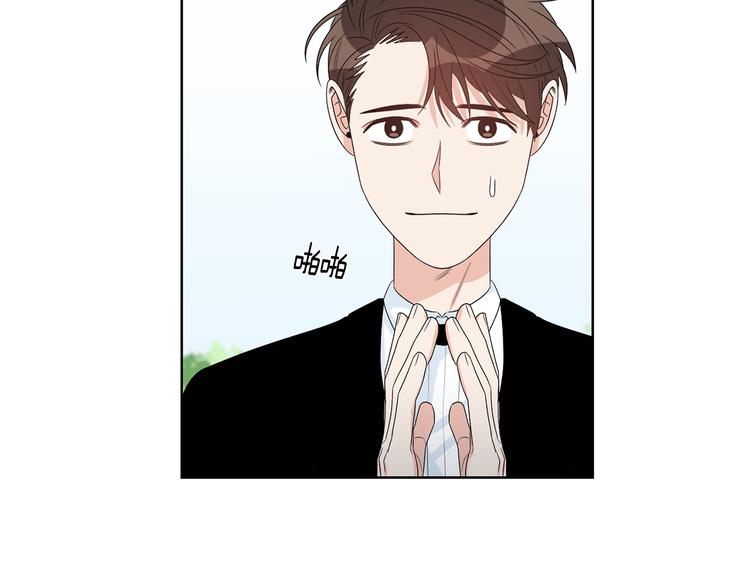 第54话 完结篇6