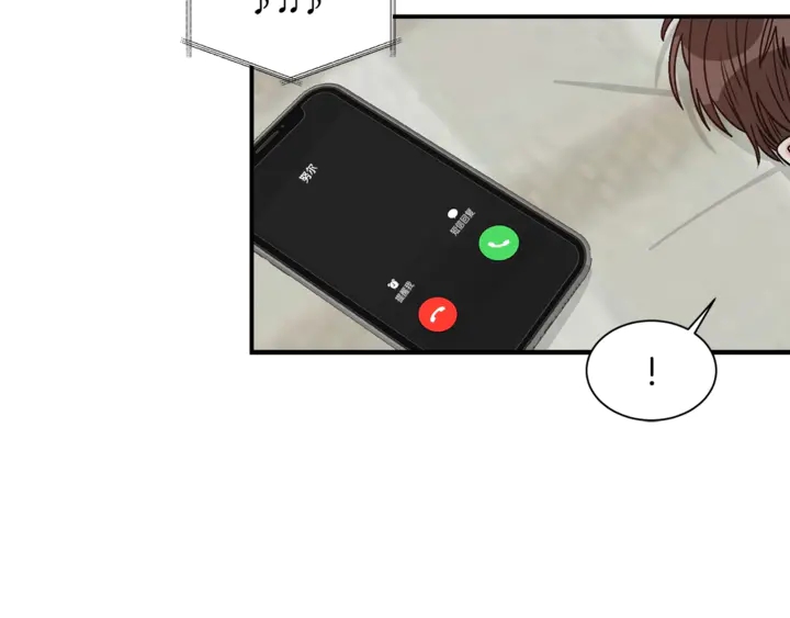 第19话 是个男宝宝90