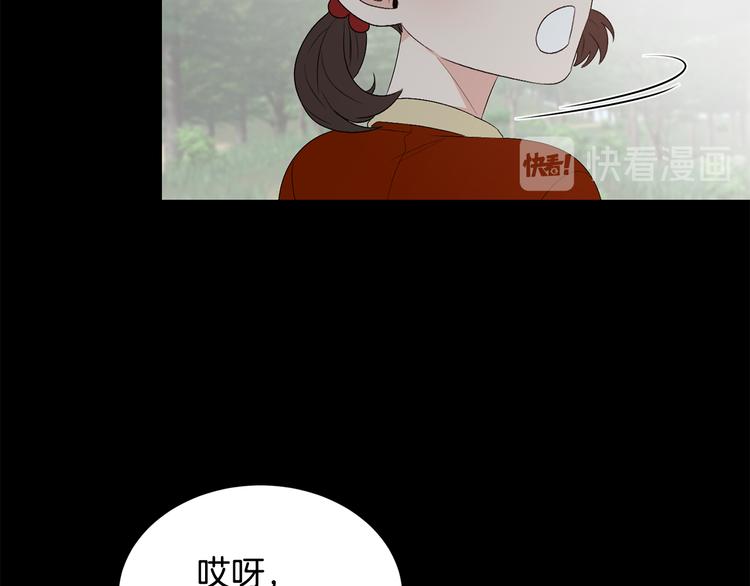 第50话 等你回来18