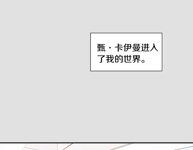 第6话 车祸62