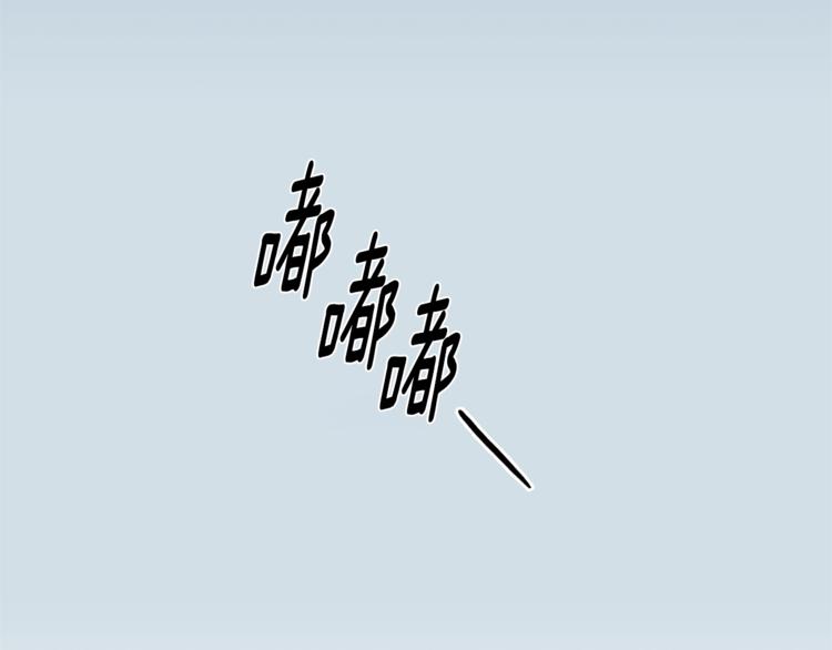 第2话 童年的我32