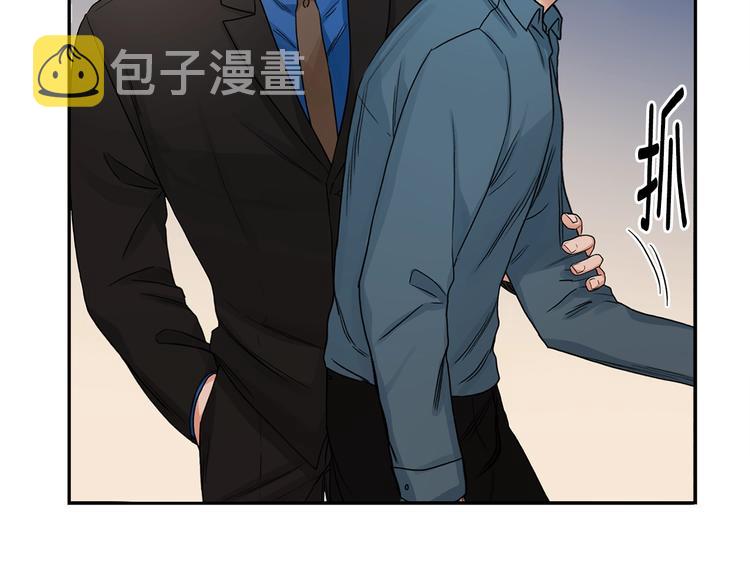 第5话 你有事瞒着我？23