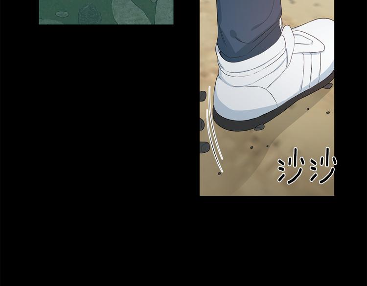 第50话 等你回来16