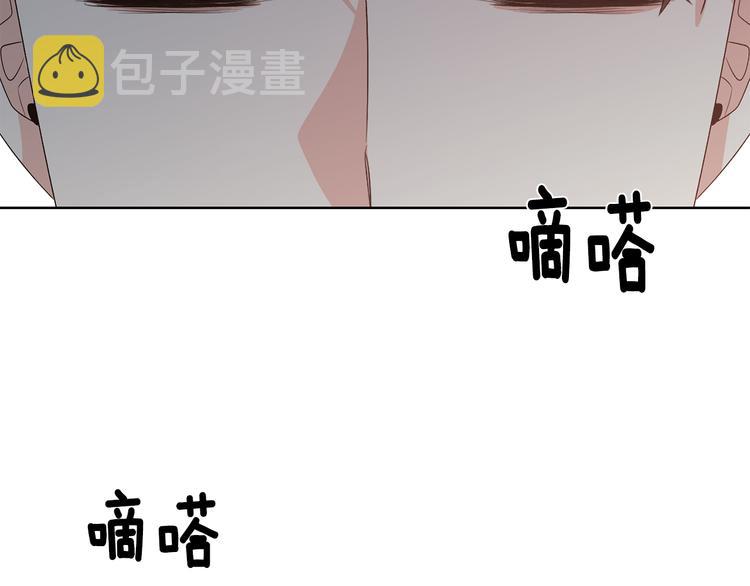 第50话 等你回来11