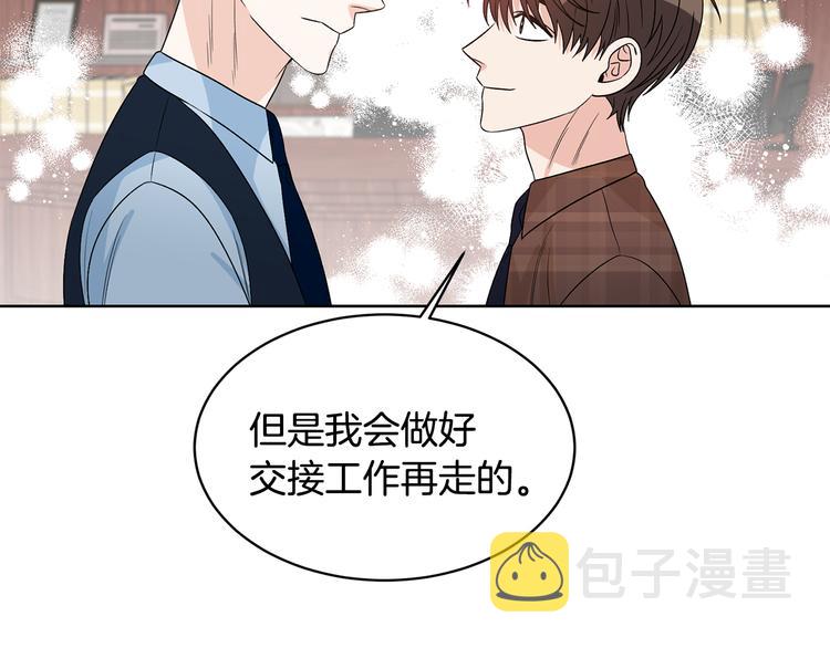 第54话 完结篇129