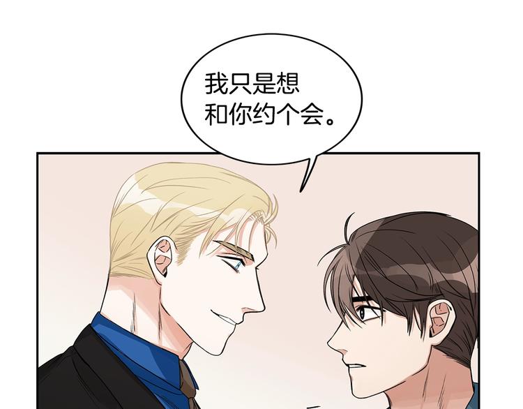 第4话 过山车5