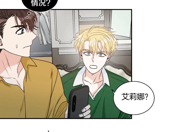 第19话 是个男宝宝69