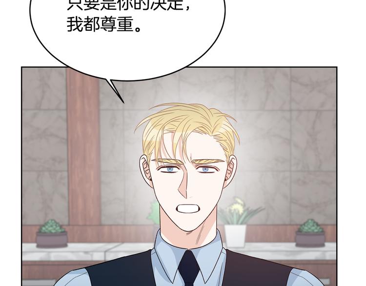 第54话 完结篇126