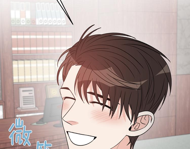 第54话 完结篇133