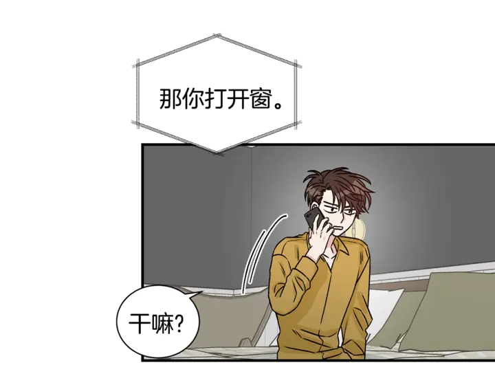 第19话 是个男宝宝97