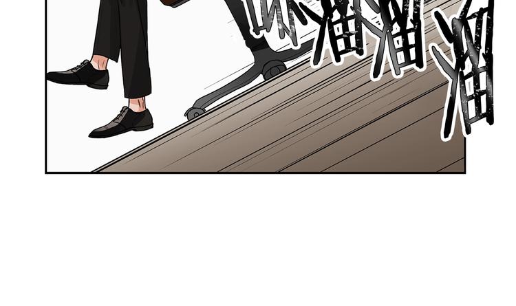 第4话 过山车37