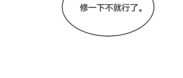 第54话 完结篇67