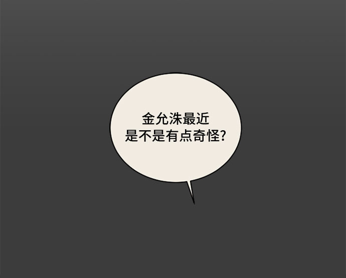 第39话16