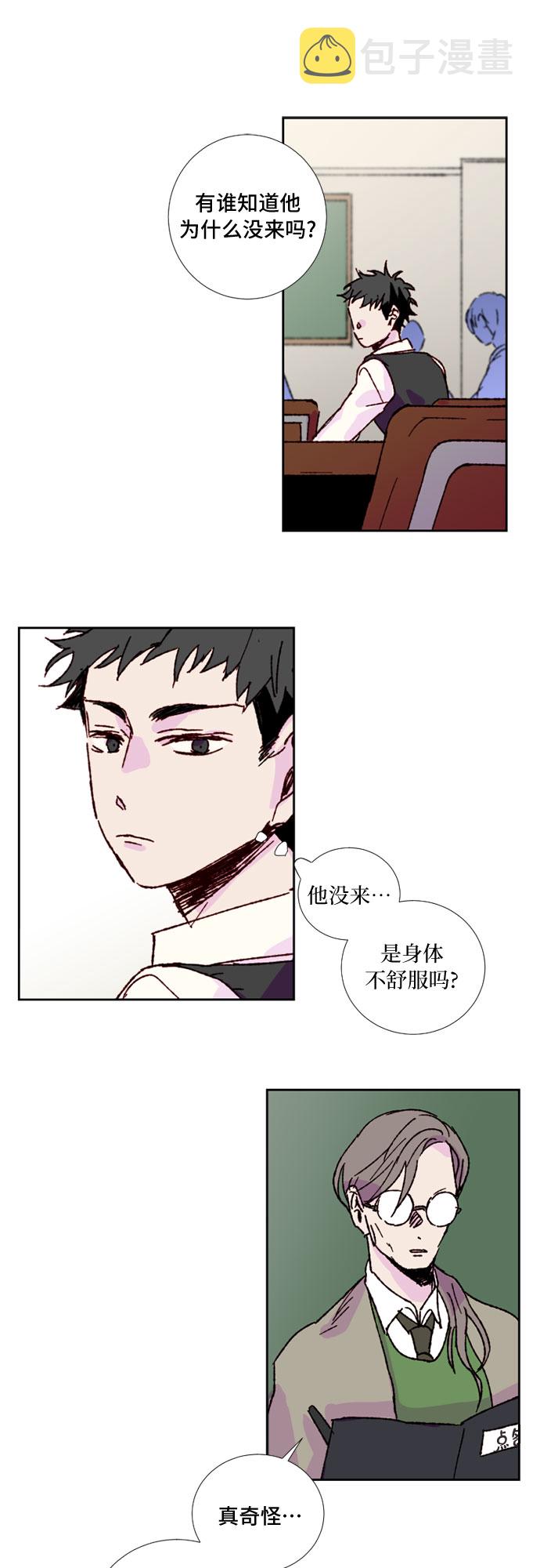 第5话18