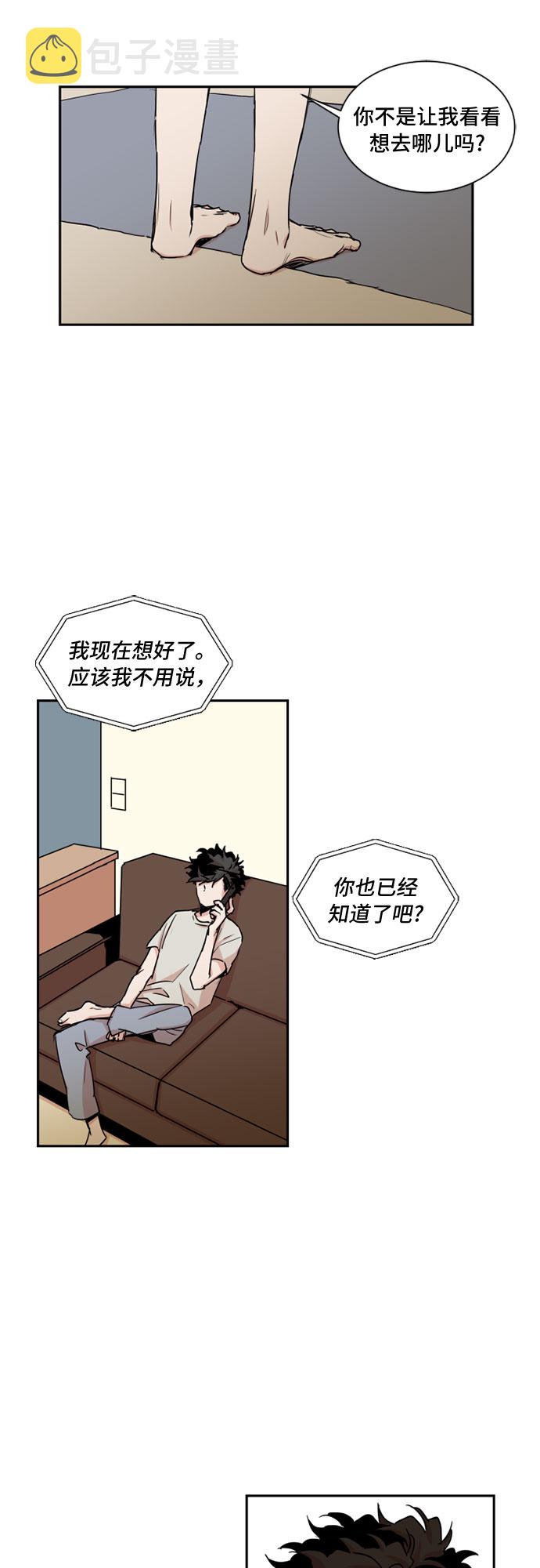 第35话29