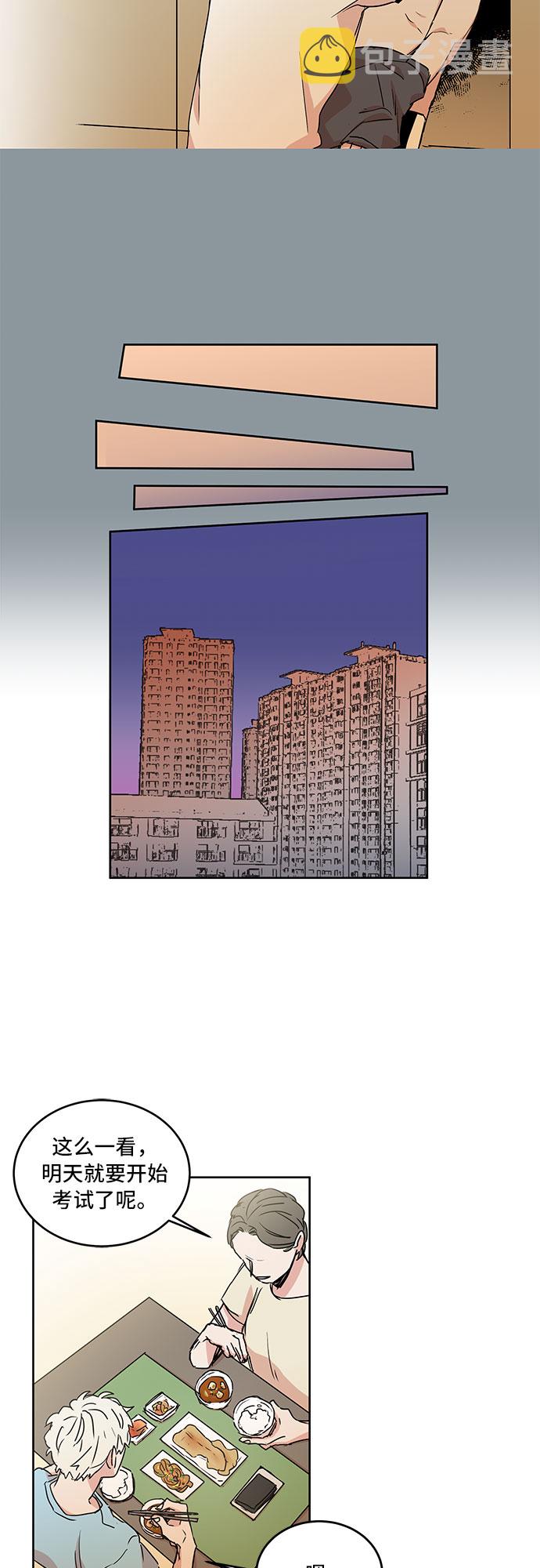 第45话27