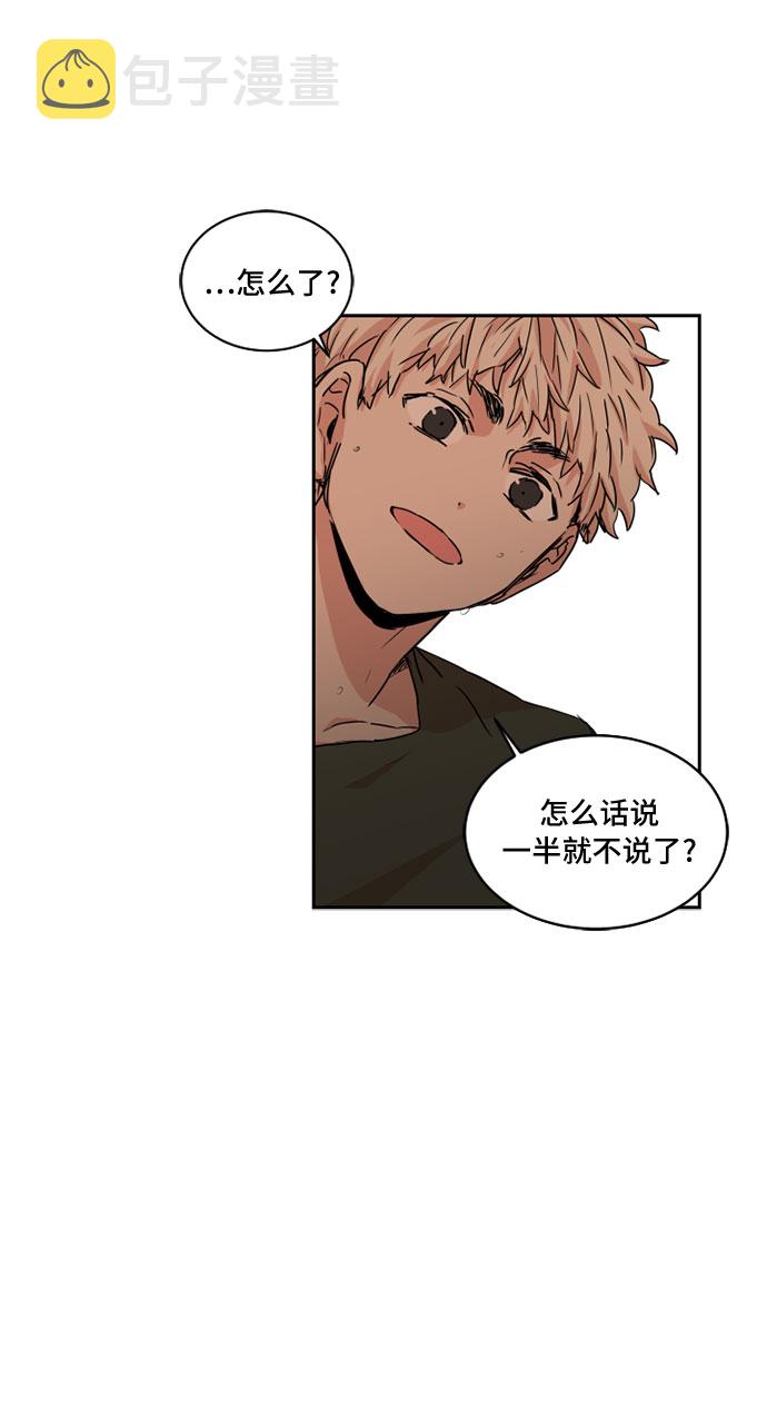 第31话24