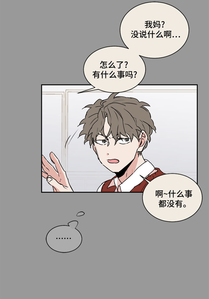 第40话19