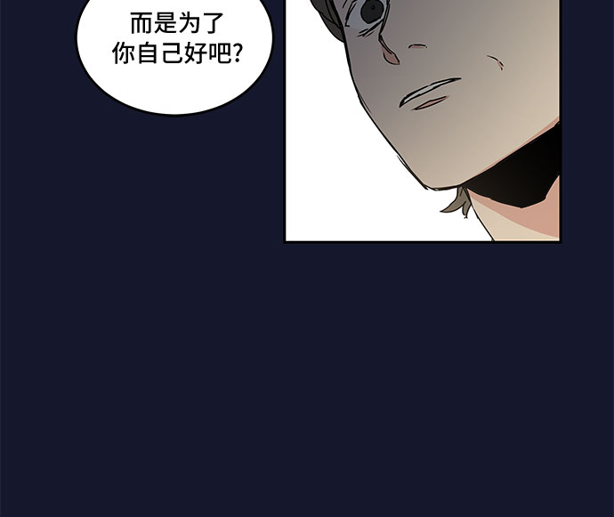 第54话18