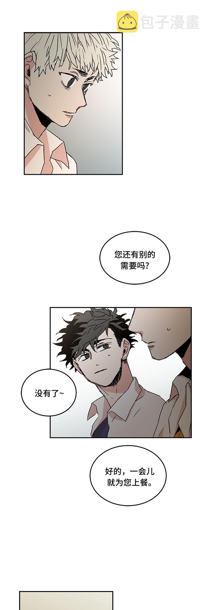 第49话15