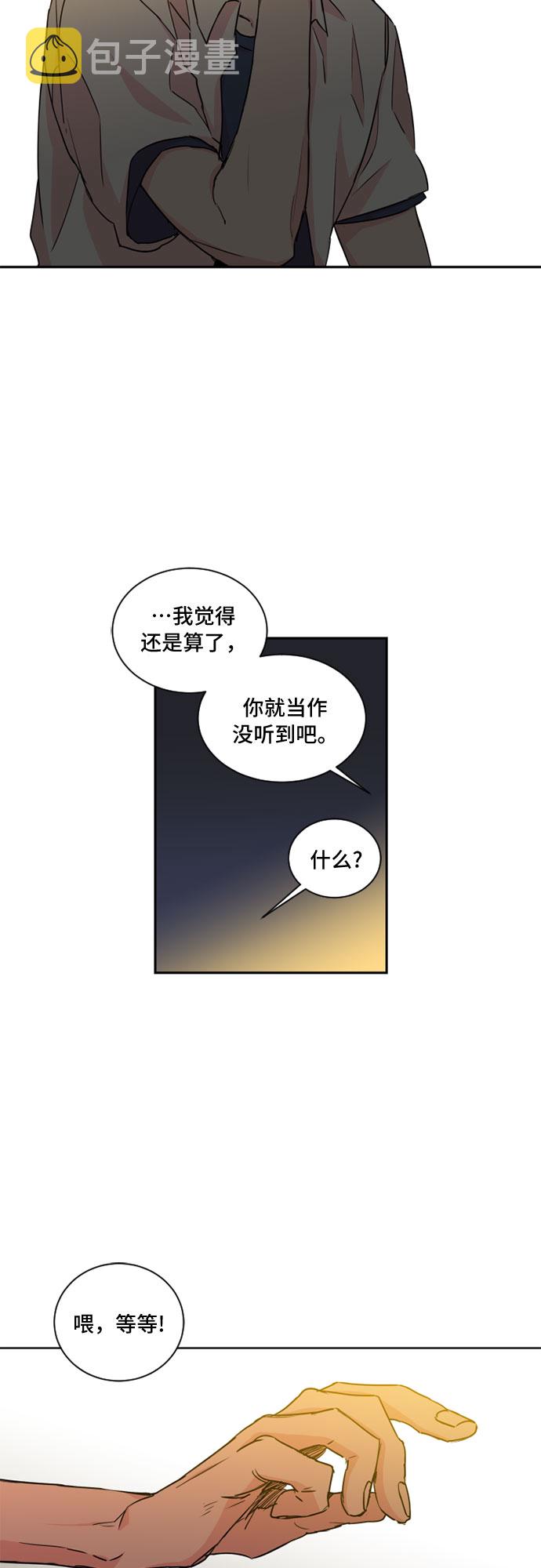 第25话1