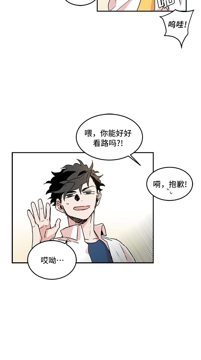 第43话24