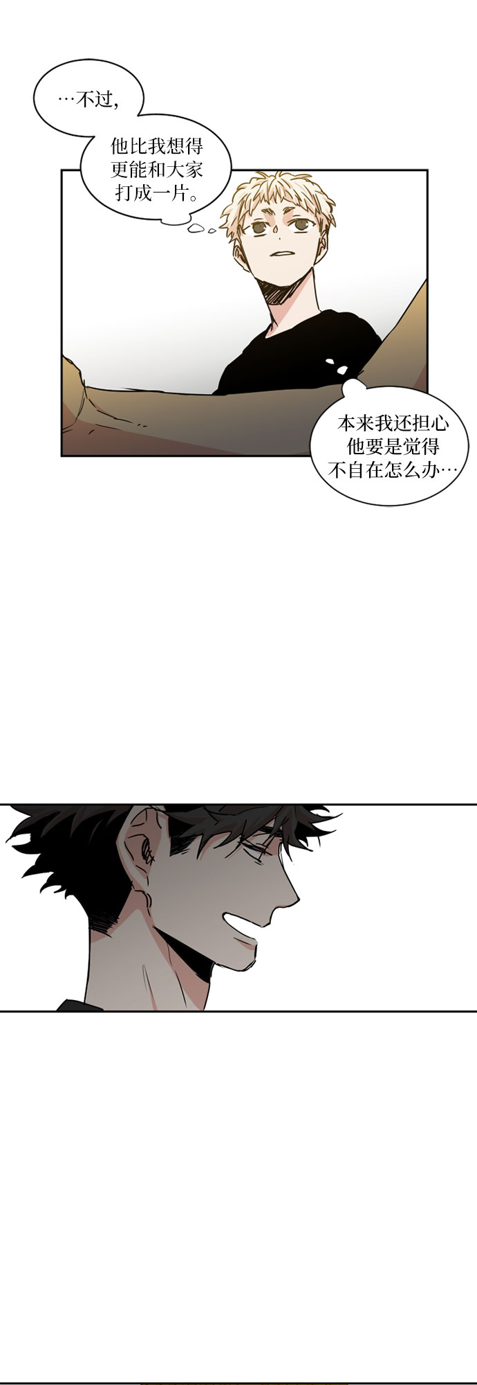 第27话28