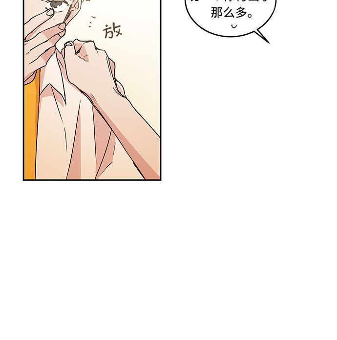 第48话18
