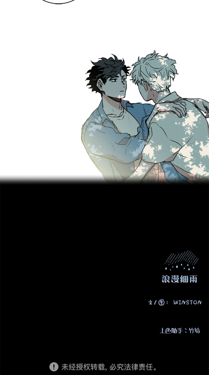 第41话30
