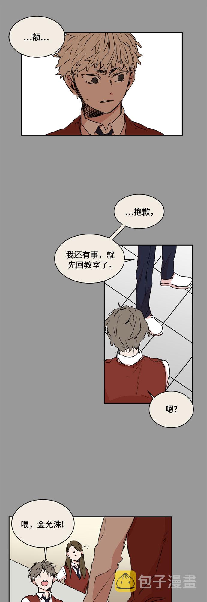 第39话25