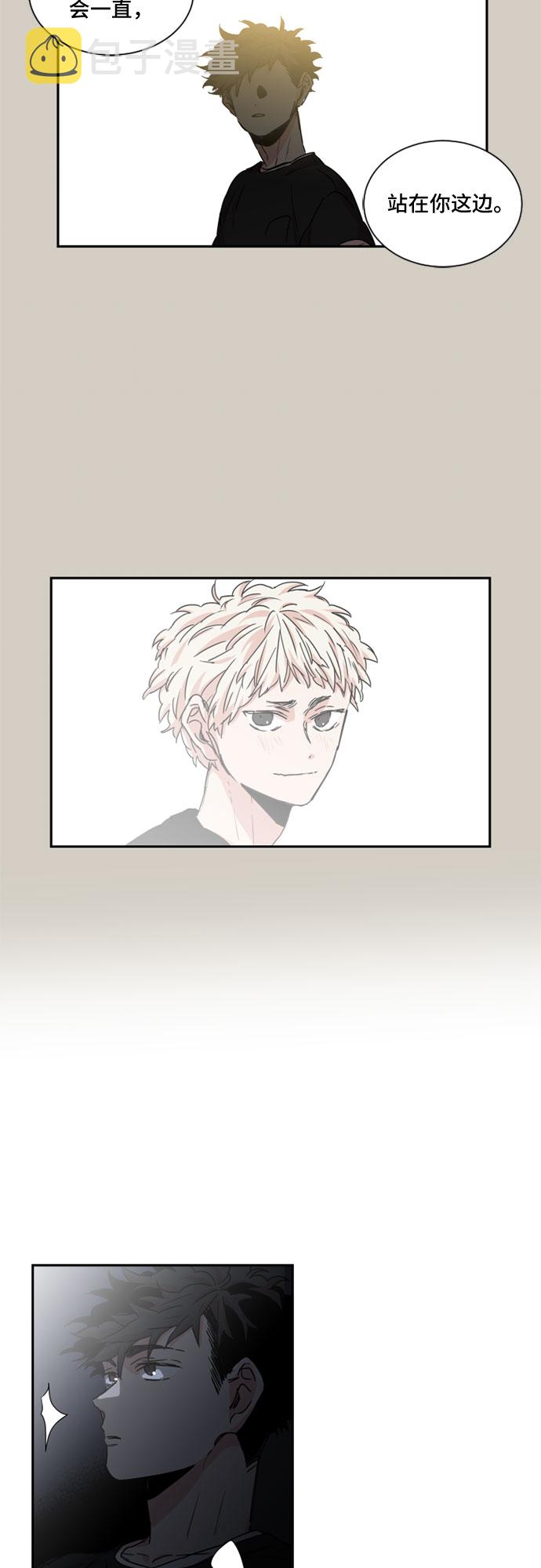 第29话2