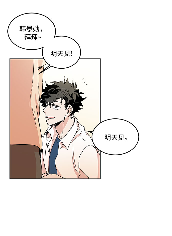 第43话28