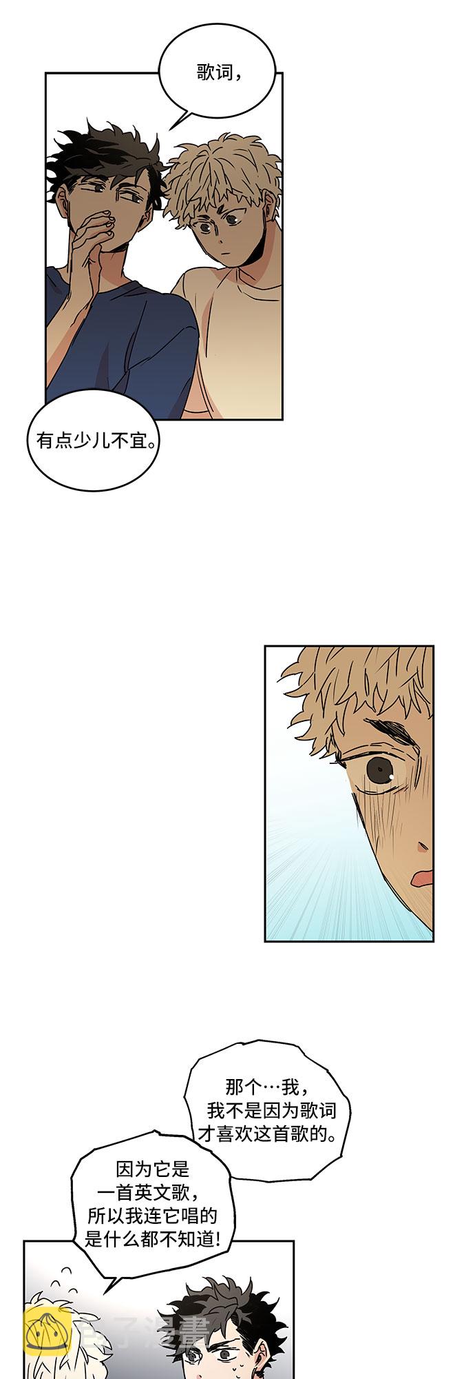 第51话17