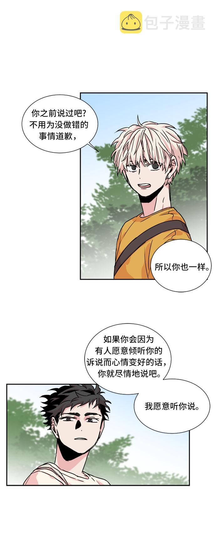 第15话27