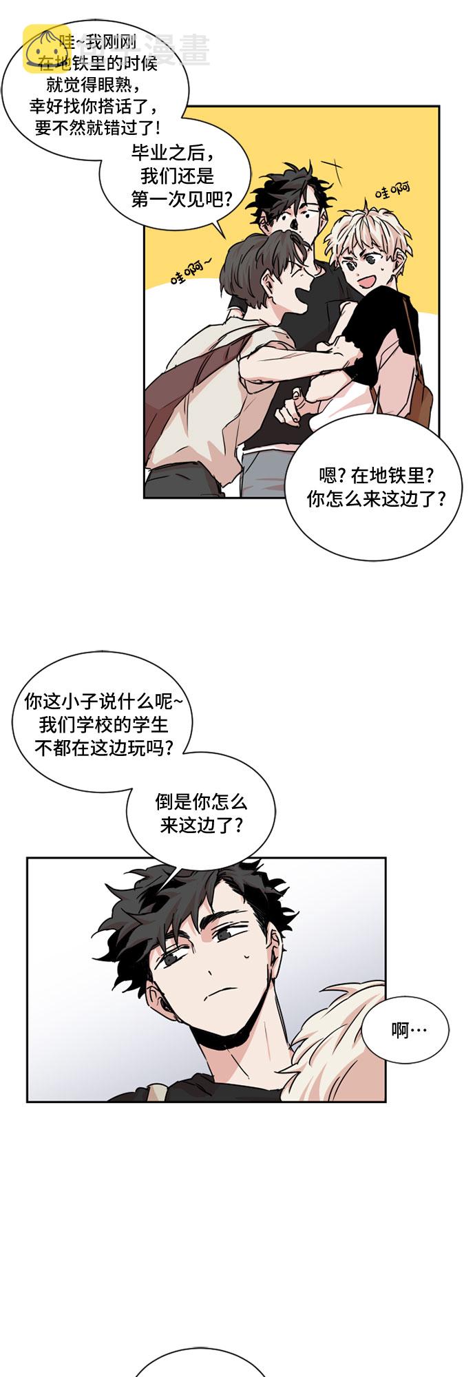 第27话16