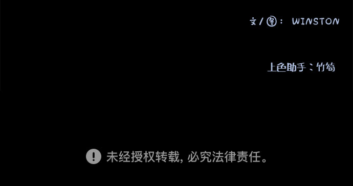 第6话24