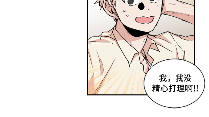 第36话4