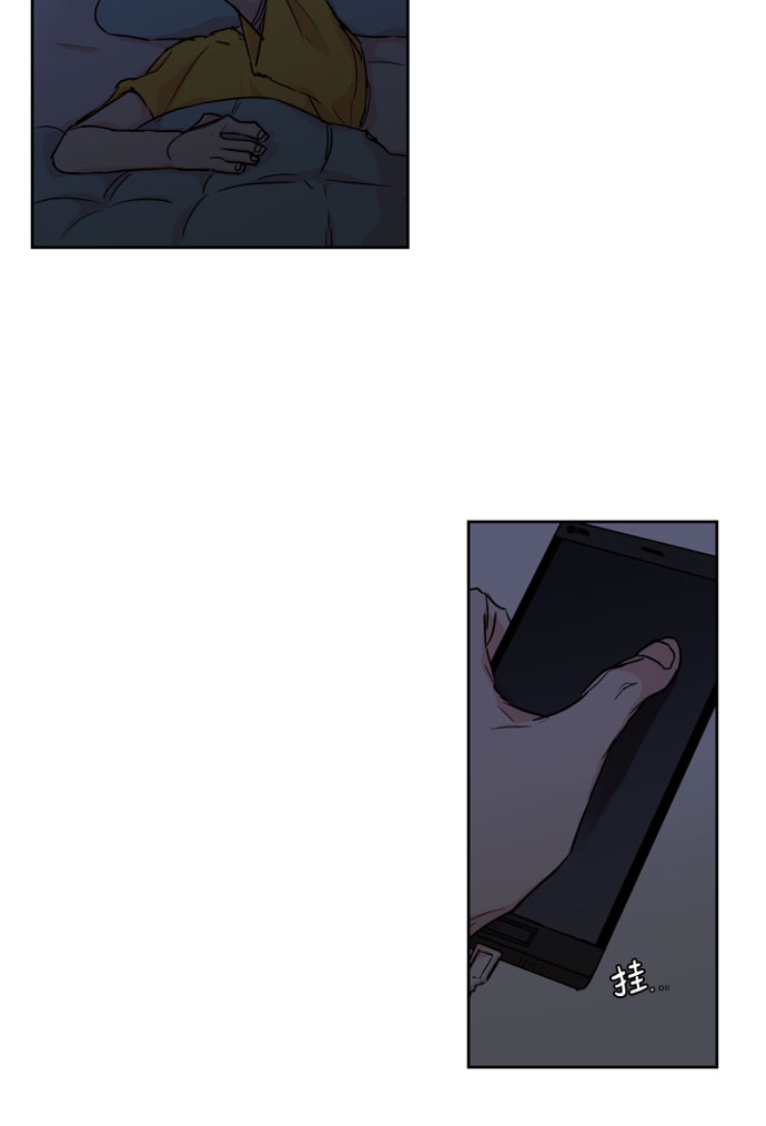 第16话24