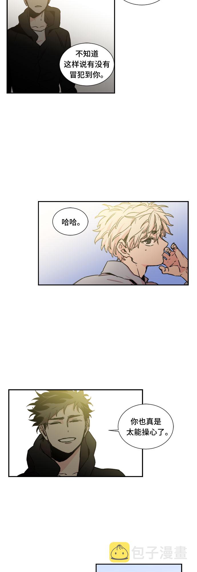 第13话20