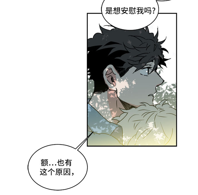 第41话23