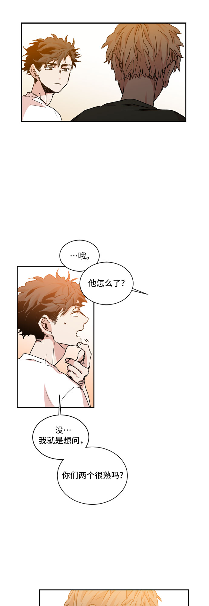 第30话19