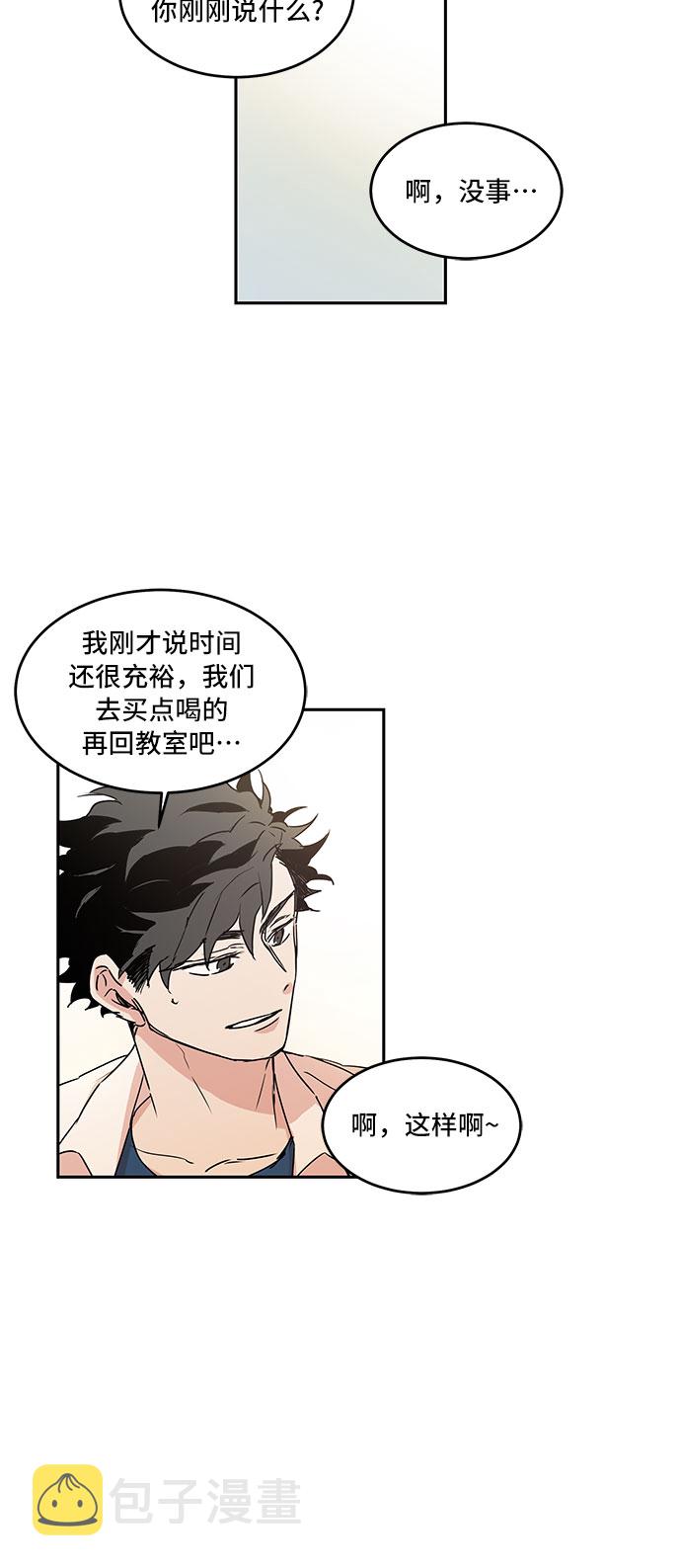 第43话20